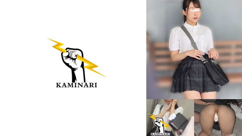 785KMNR-011 雷 011